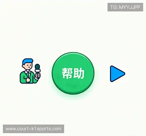 问题解答站